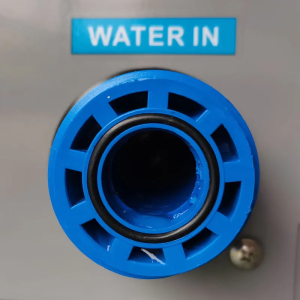EcoPlus Αντλία Θερμότητας για τζακούζι SBR – 1,5 (2.1kW)