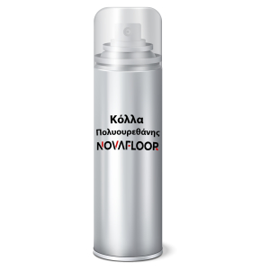 NovaFloor Αφρός πολυουρεθάνης χαμηλής διόγκωσης