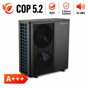 EcoPlus Αντλία Θερμότητας GT-SKR 050 M32 (M) (17KW)