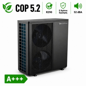 EcoPlus Αντλία Θερμότητας GT-SKR040KBDC-M290