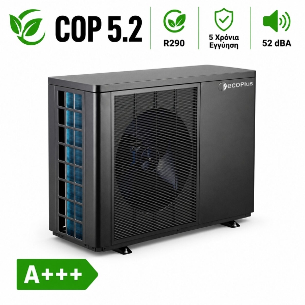 EcoPlus Αντλία Θερμότητας GT-SKR020KBDC-M290