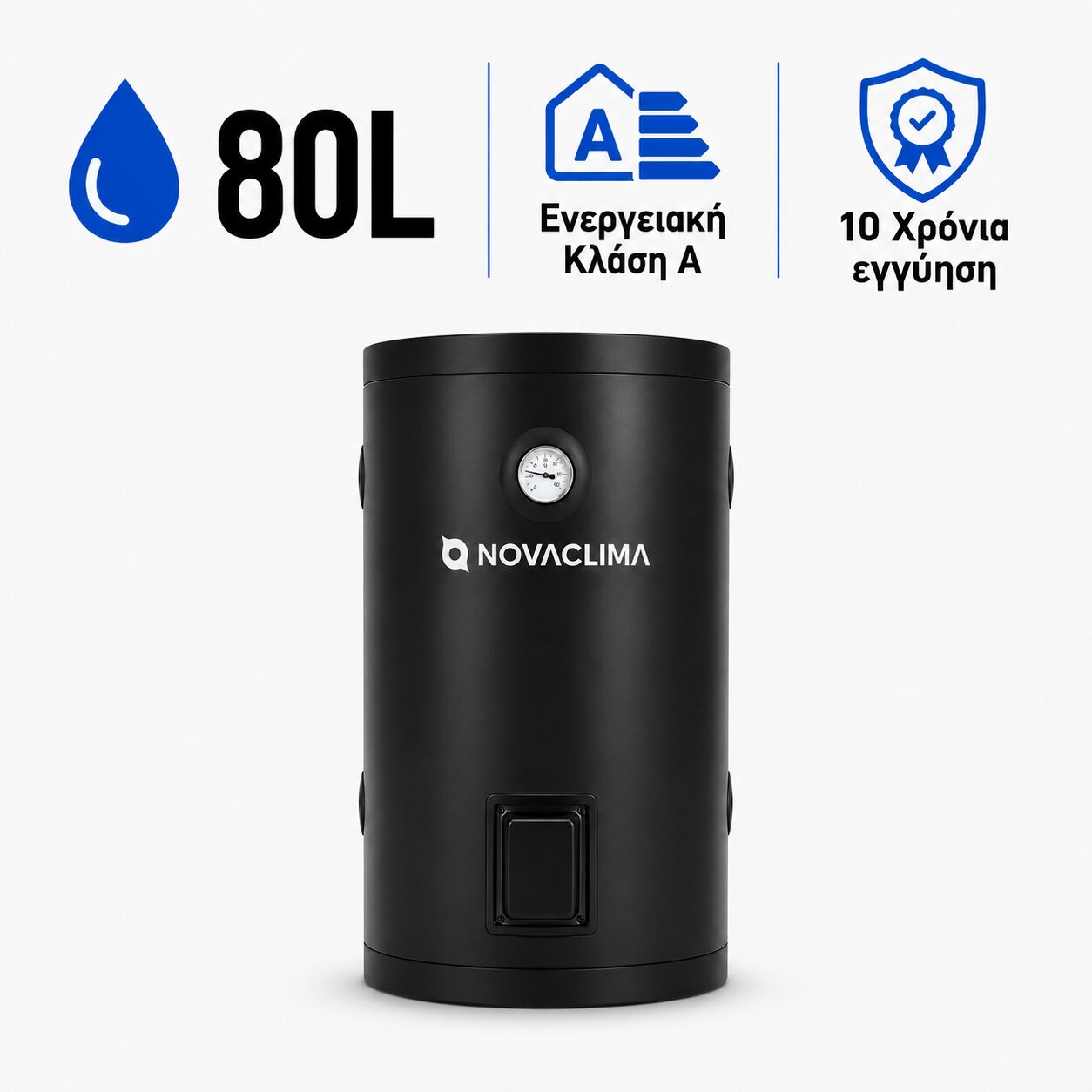 NovaClima Ανοξείδωτο Buffer 80L 1 | Mechanical Solutions B2B NovaClima Ανοξείδωτο Buffer 80L