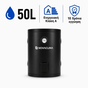 NovaClima Ανοξείδωτο Buffer 50L