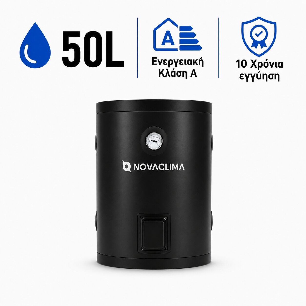 NovaClima Ανοξείδωτο Buffer 50L 1 | Mechanical Solutions B2B NovaClima Ανοξείδωτο Buffer 50L