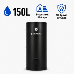 NovaClima Ανοξείδωτο Buffer 150L